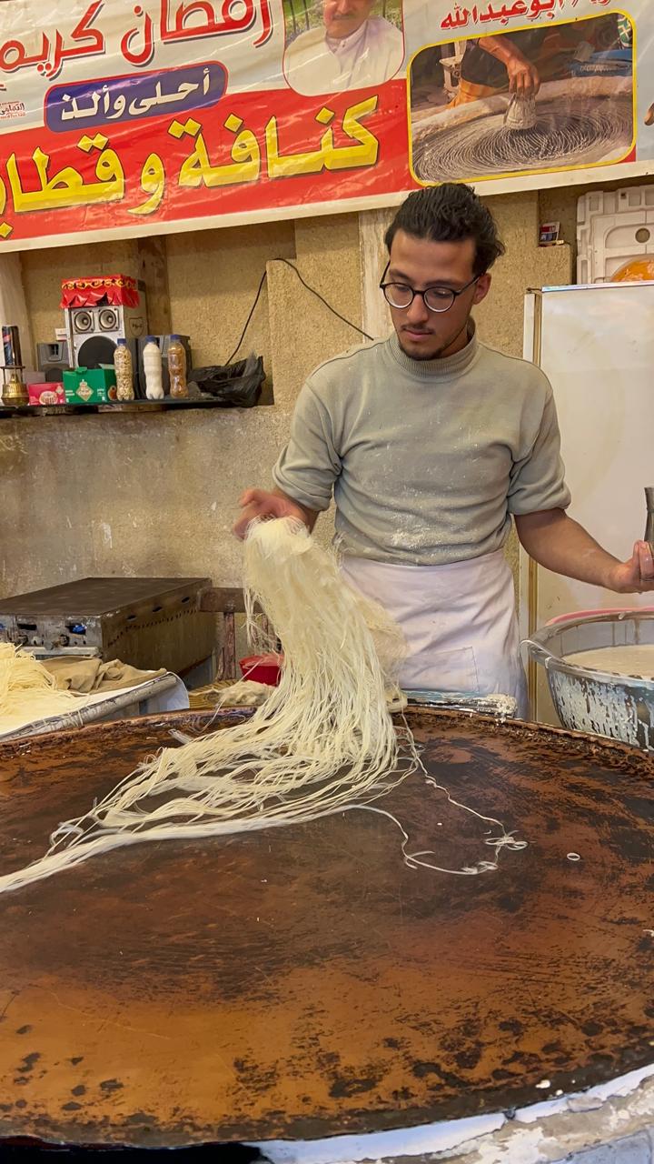 كنافة بلدي علي فرن وصاجة بلدي