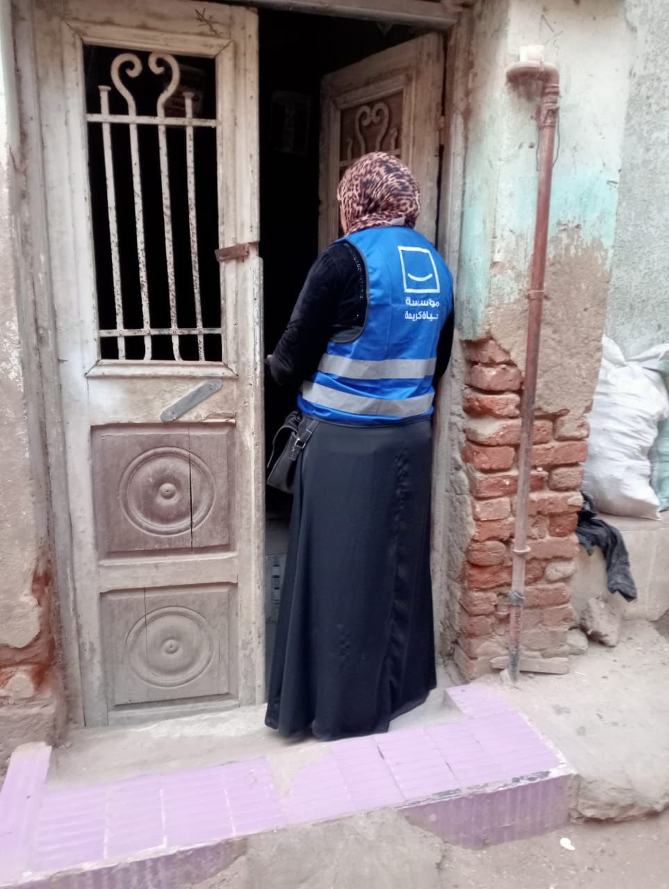 توزيع وجبات افطار للصائمين