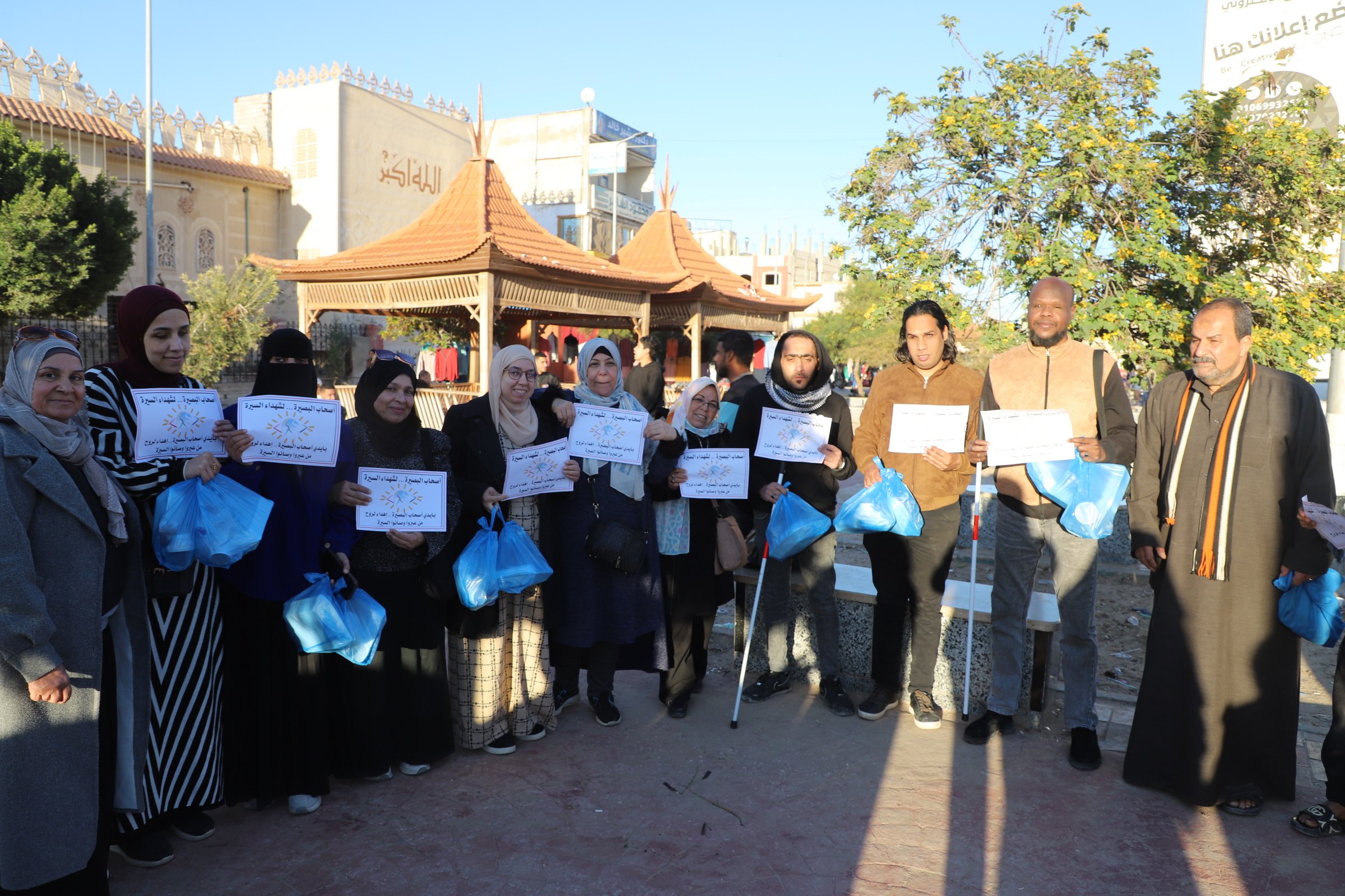 أصحاب البصيرة