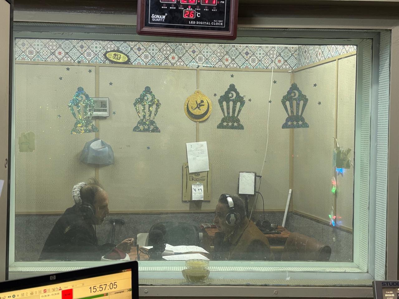 غرف إذاعة القرآن الكريم غرف إذاعة القرآن الكريم