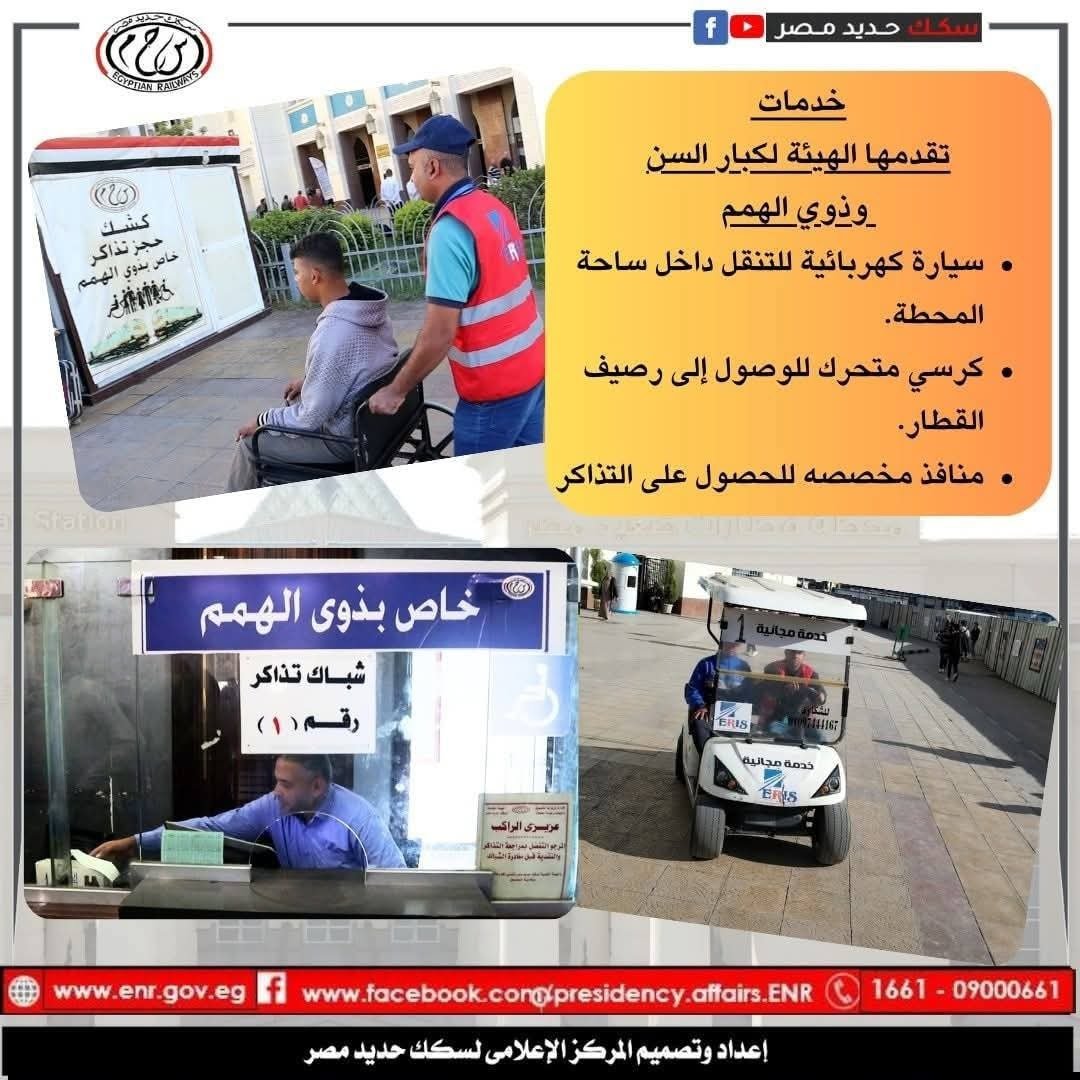 640298430_1307174871445874_7470064640257489812_n 640298430_1307174871445874_7470064640257489812_n