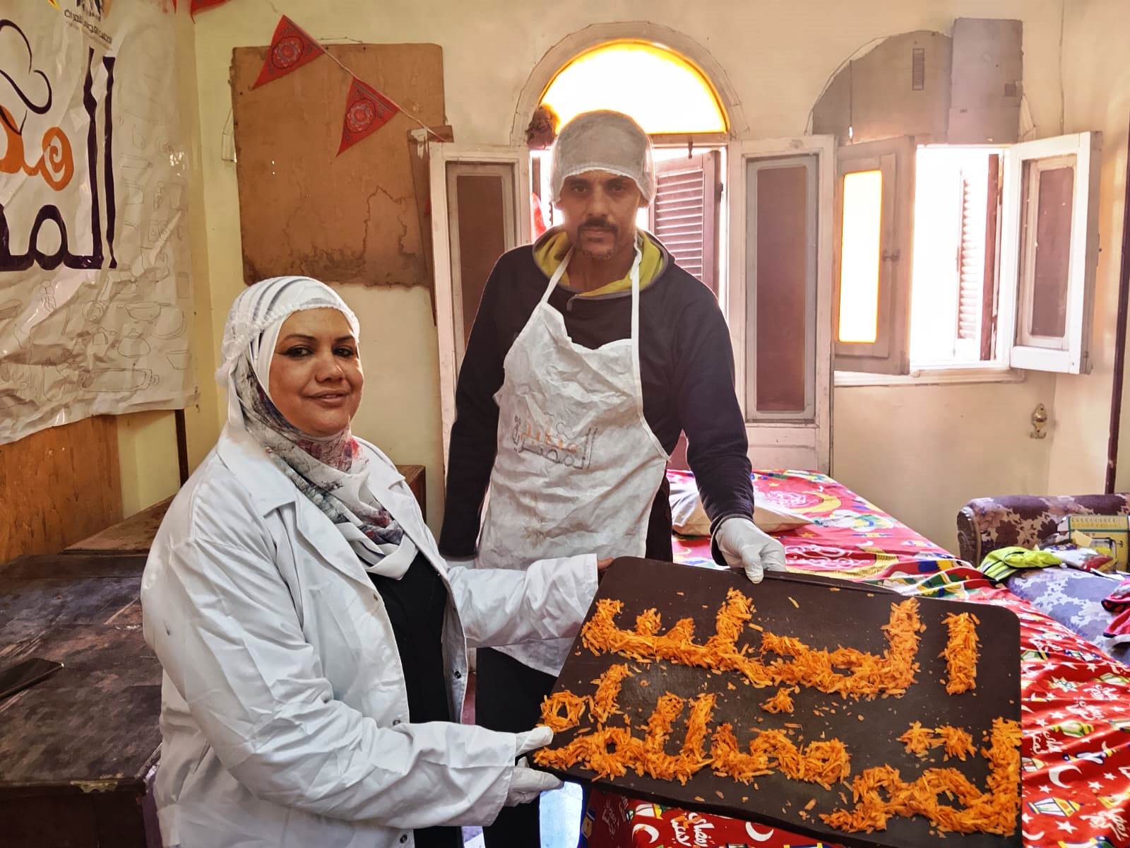 المجلس القومى للمرأة