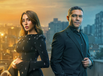 اتنين غيرنا 