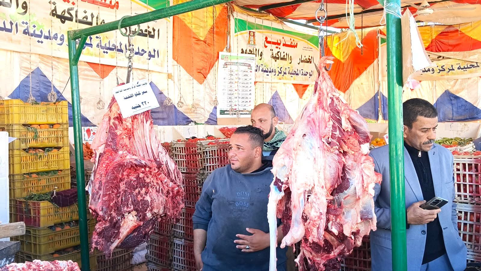 منافذ البيع الحكومية المخفضة بالوادى الجديد  (14)