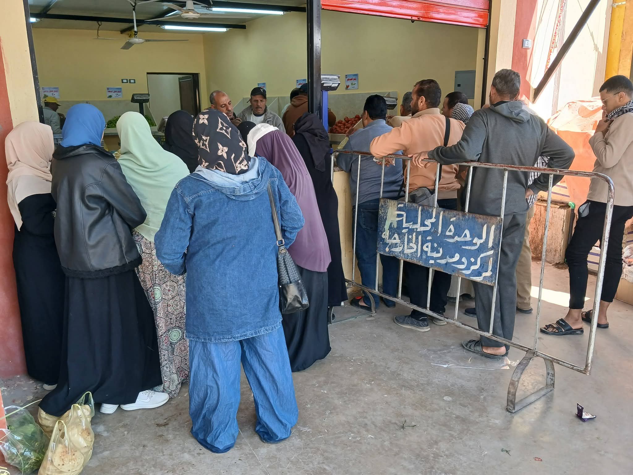منافذ البيع الحكومية المخفضة بالوادى الجديد  (17)