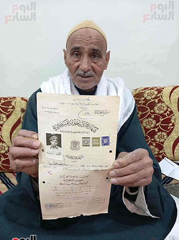 البطل-على-رضوان