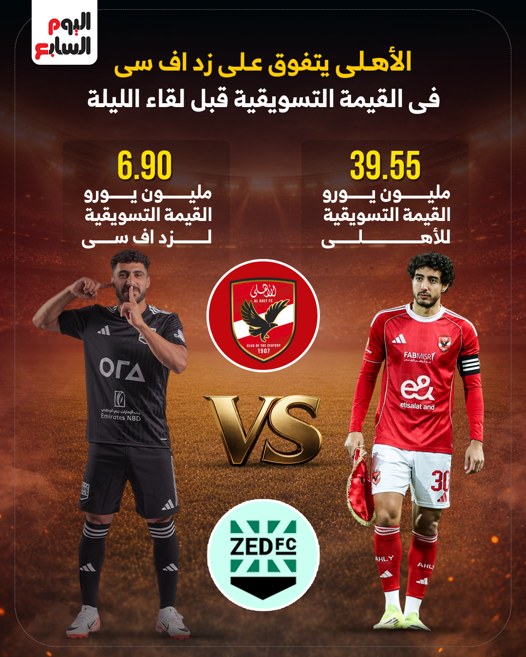 0f53a817-8e8b-4e76-81f5-febb6b01dbd6