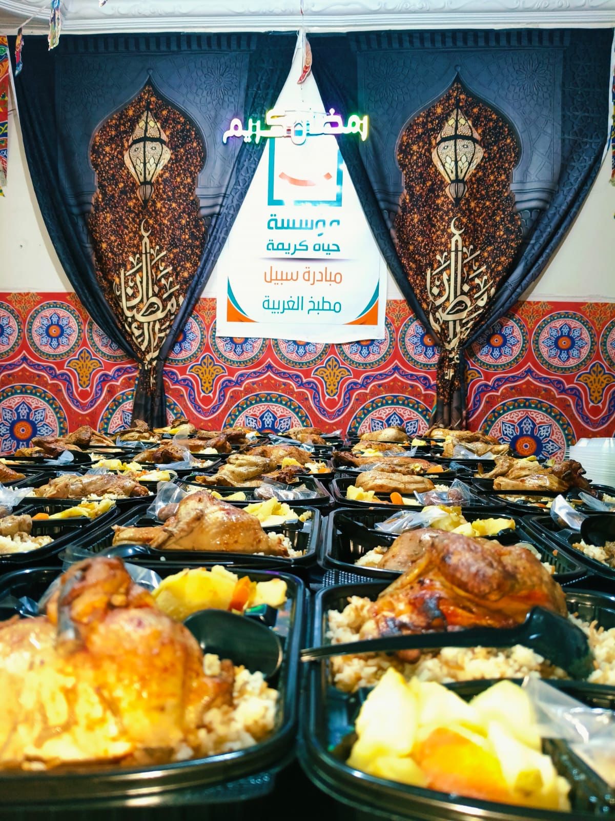 وجبات افطار للصائمين