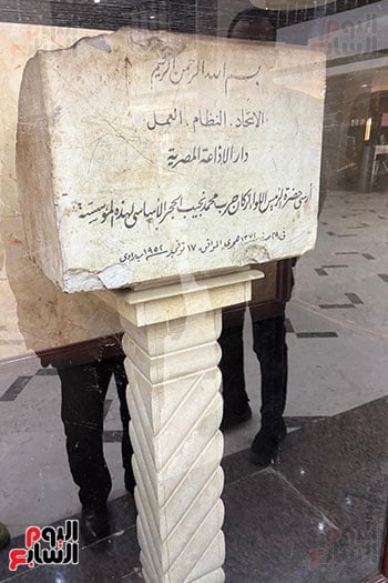 لقطات من داخل الإذاعة لقطات من داخل الإذاعة