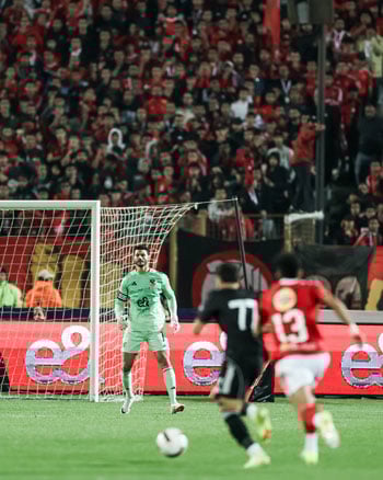 مباراة الأهلى وزد محمد الشناوى مباراة الأهلى وزد محمد الشناوى