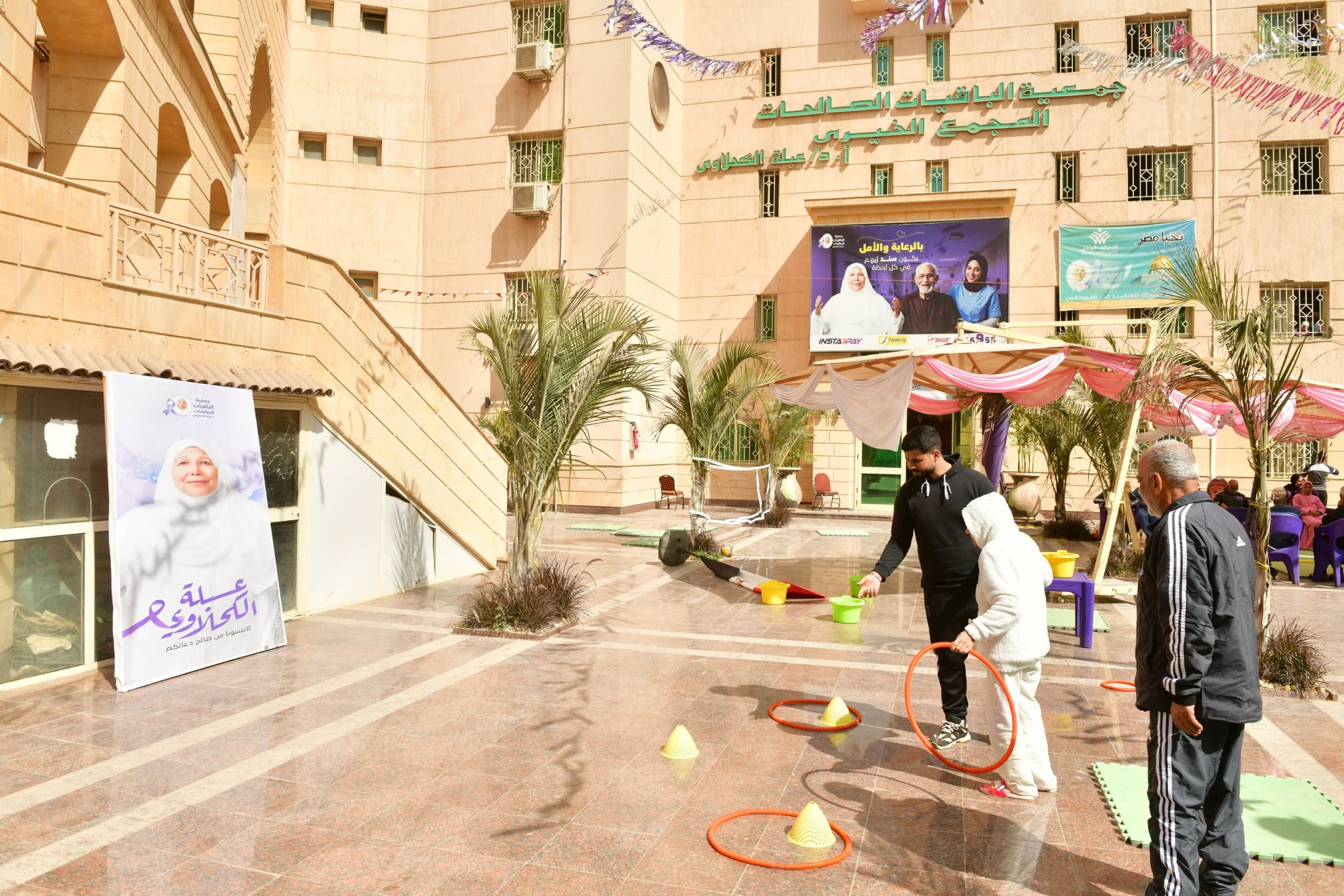 الباقيات الصالحات عضو التحالف الوطني تُطلق منظومة متكاملة للتأهيل البدني لمرضى الزهايمر (8)