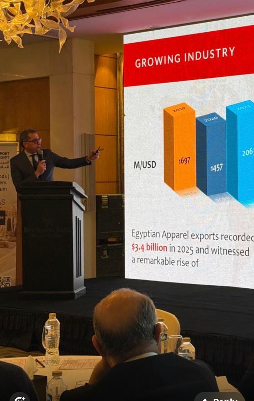 رئيس المجلس التصديري للملابس الجاهزة