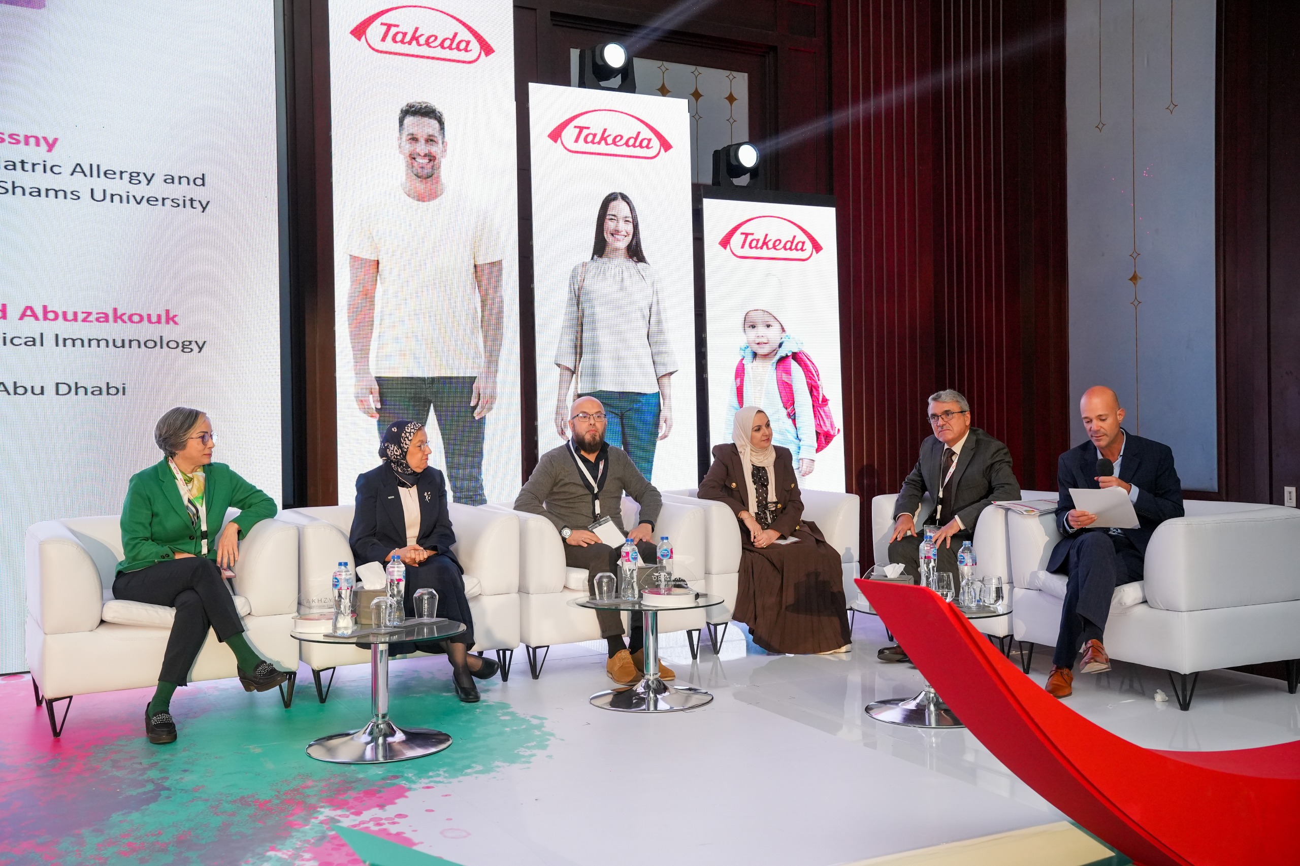 تاكيدا تعزز التعاون العلمي لتحسين نتائج علاج الوذمة الوعائية الوراثية (1)