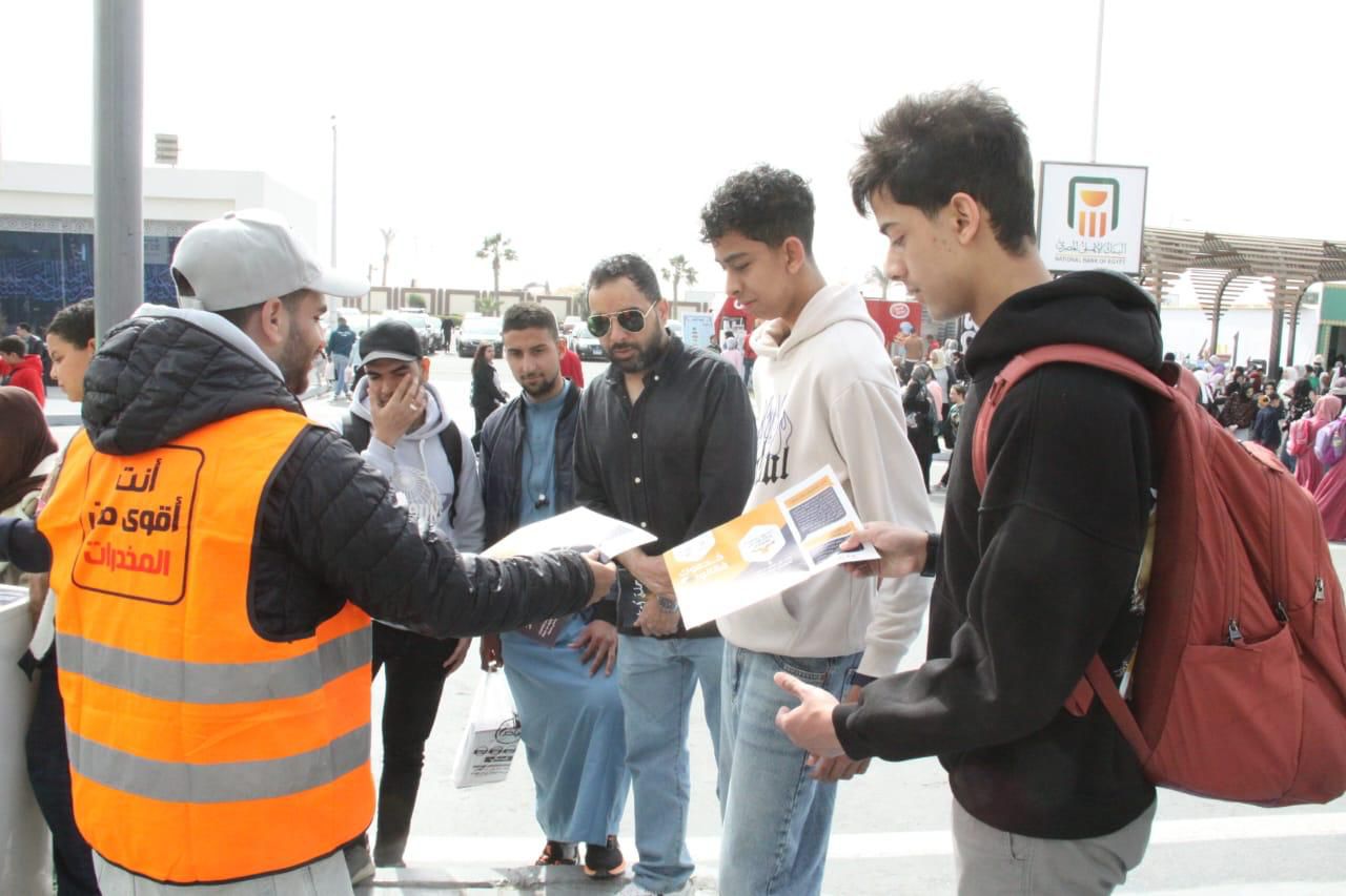 تفاعل كبير من الشباب مع أنشطة صندوق مكافحة الإدمان بمعرض القاهرة الدولي للكتاب