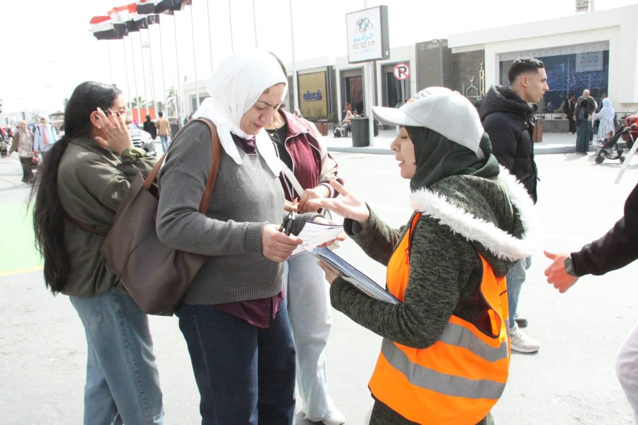 أنشطة صندوق مكافحة وعلاج  الإدمان والتعاطى  بمعرض القاهرة الدولي للكتاب