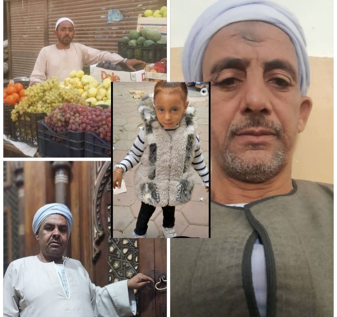 ضحايا الحادث