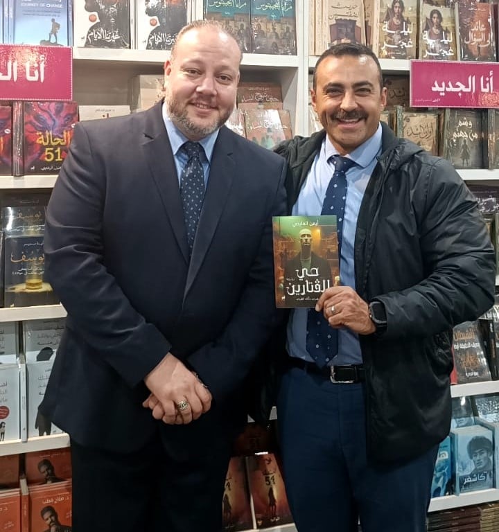 أيمن العايدى ومحمود سيف