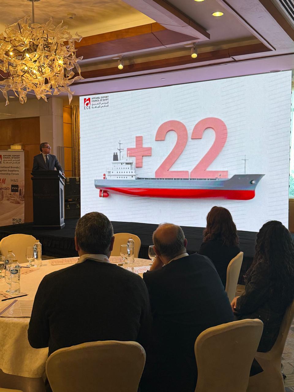 جانب من اللقاء