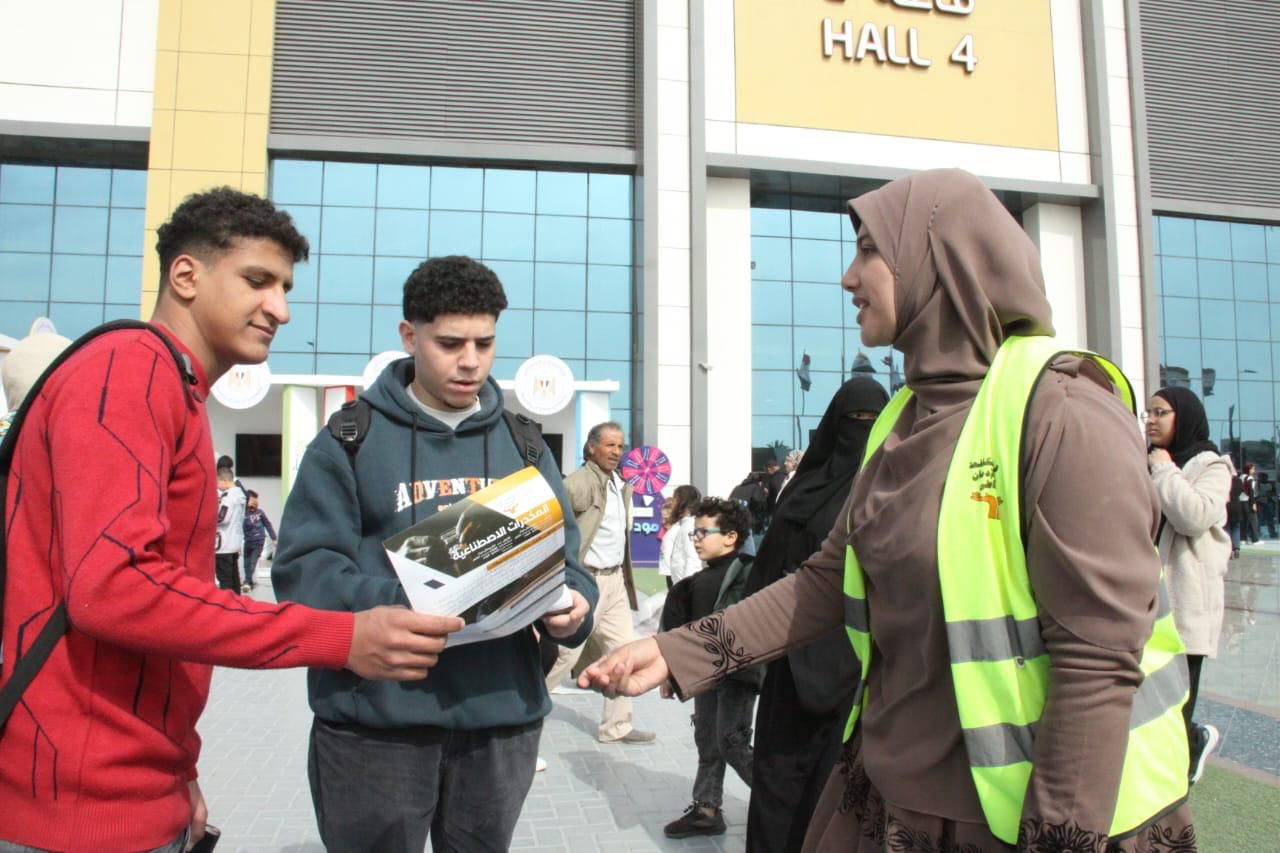 تفاعل الشباب مع أنشطة صندوق مكافحة الإدمان بمعرض القاهرة الدولي للكتاب