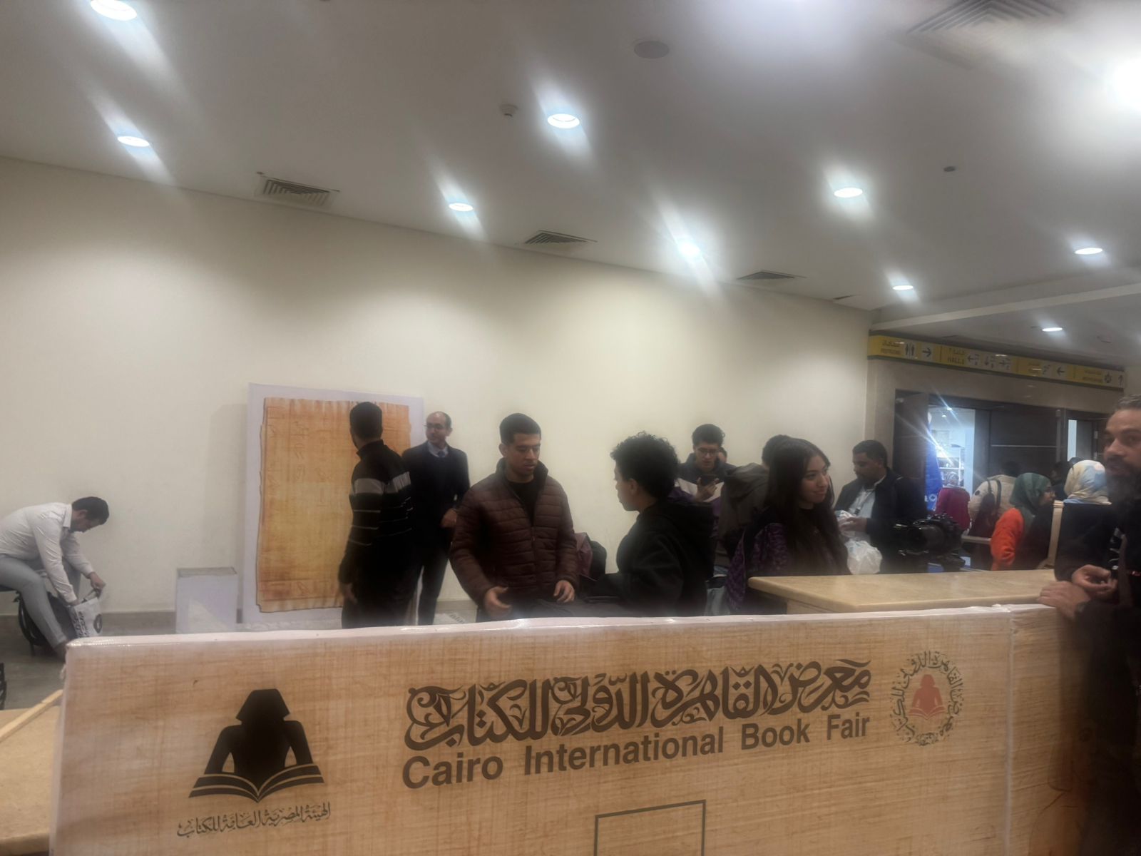 فوتوبوك فى معرض الكتاب