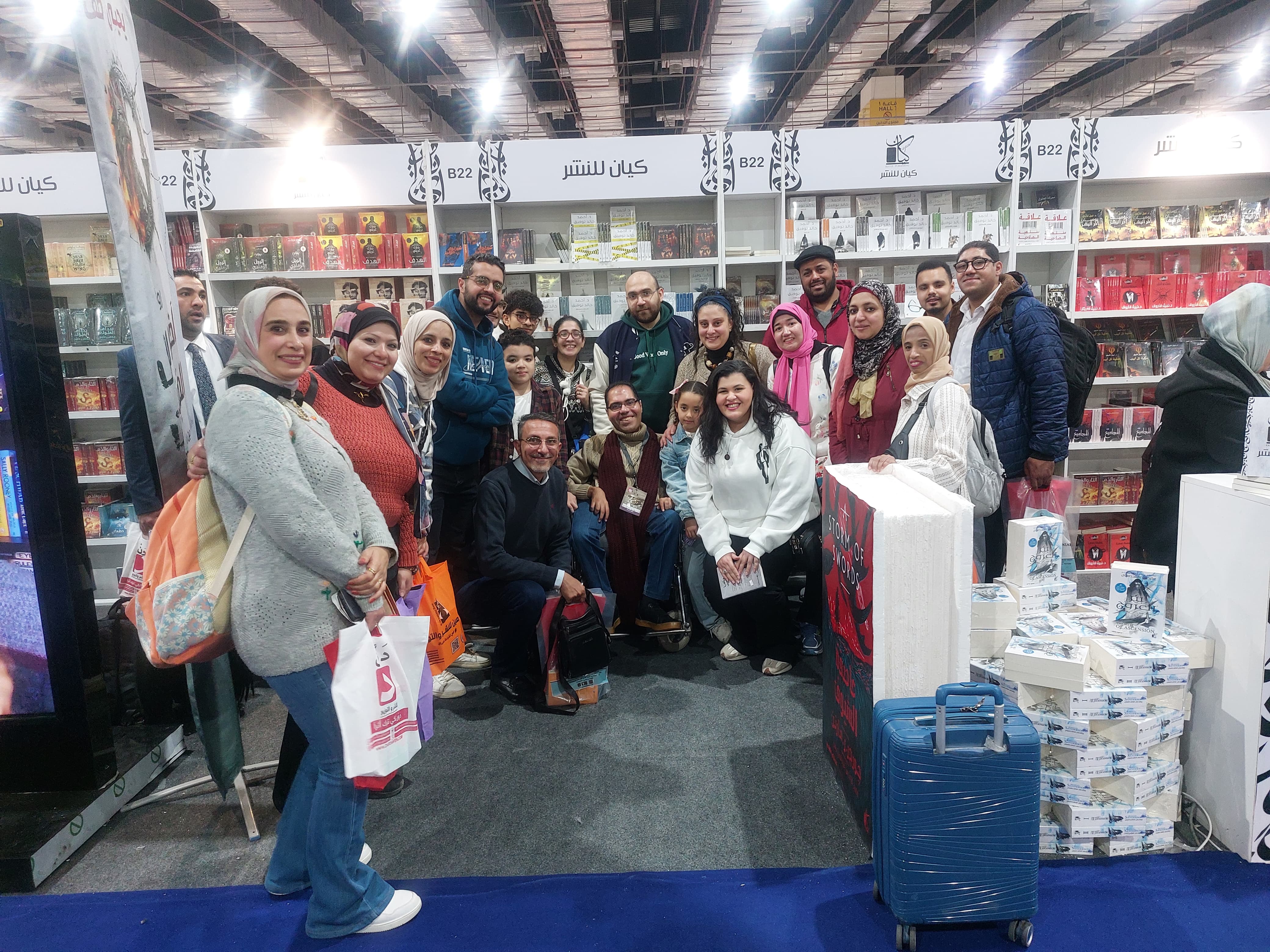 جروب مكتبة وهبان في معرض الكتاب