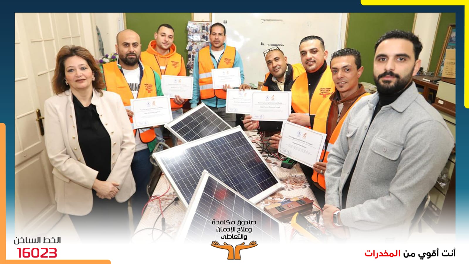 PHOTO-2026-02-02-20-03-50