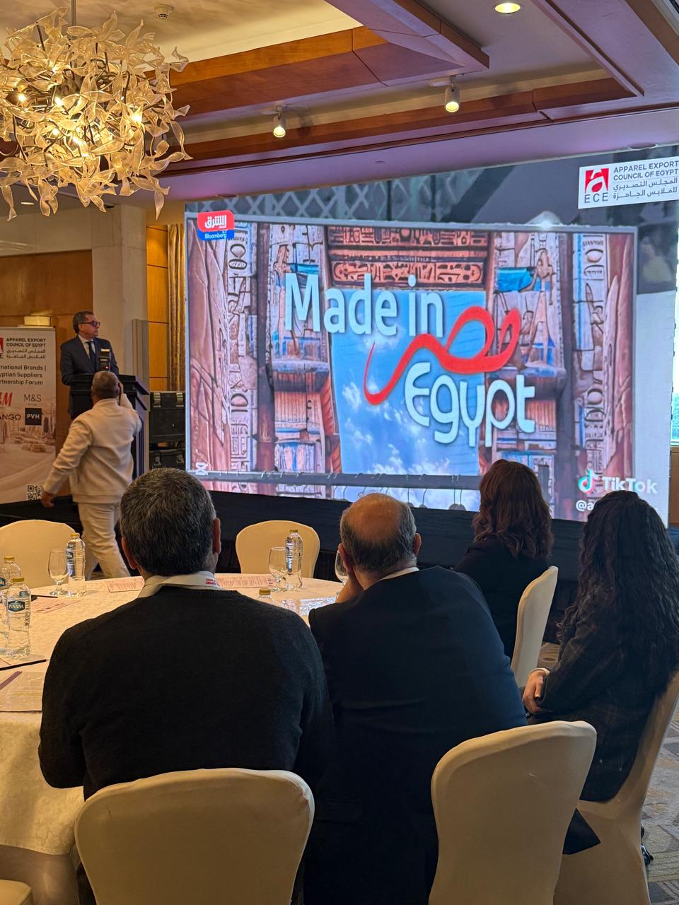 جانب من منتدى الاعمال