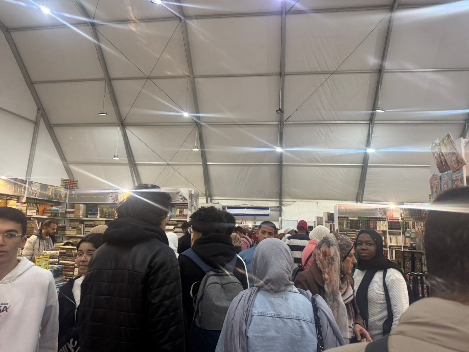 مكتبات سور الأزبكية بمعرض الكتاب