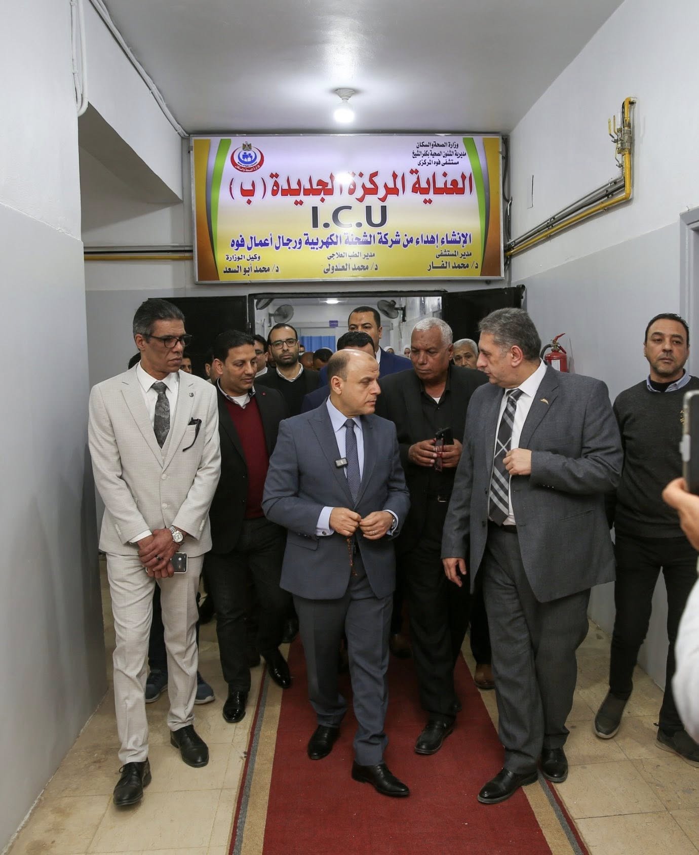 محافظ كفر الشيخ يفتتح العناية المركزة الجديدة بمستشفى فوه