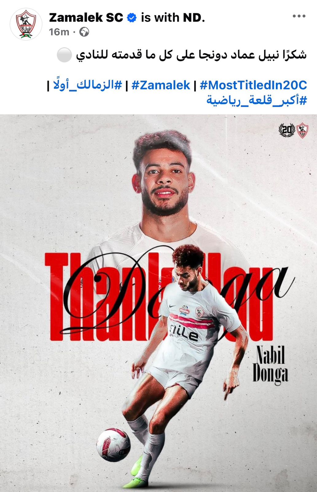 d9f45efb-5c5c-4ee6-b7d9-c3f3aac8ba00