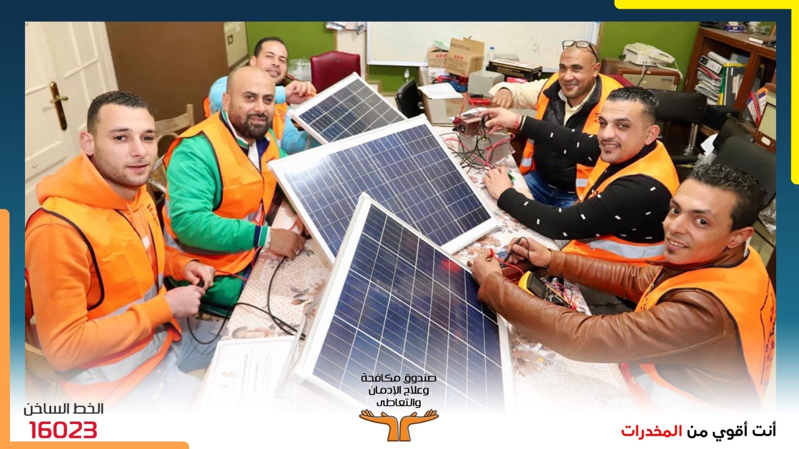 جانب من تدريب المتعافين من الإدمان