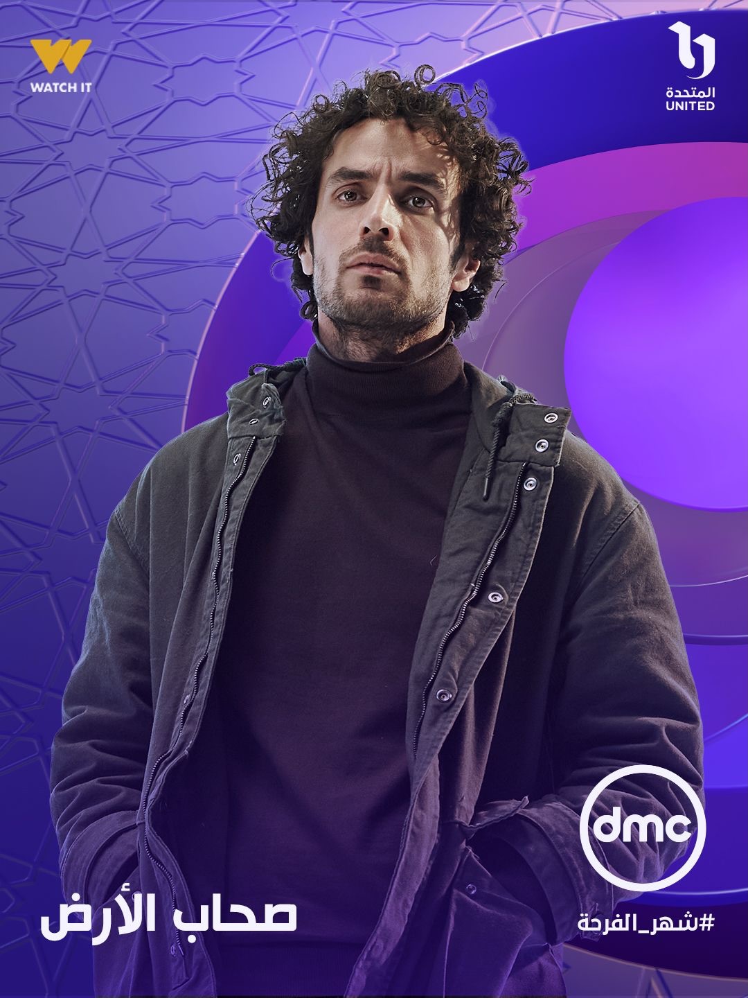 ادم بكري ادم بكري