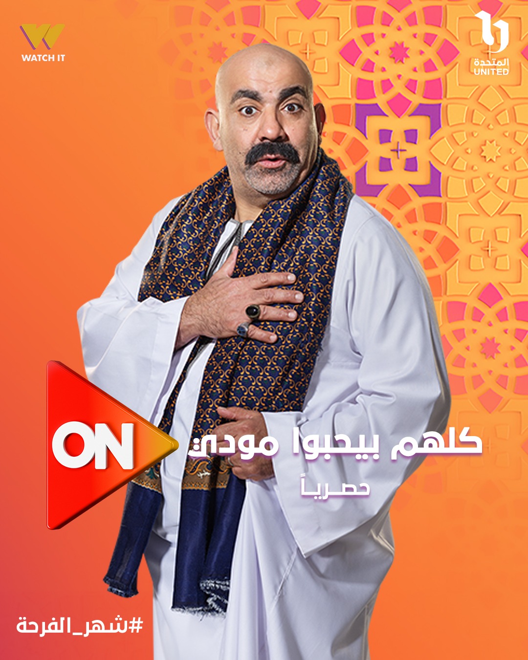 محسن منصور محسن منصور