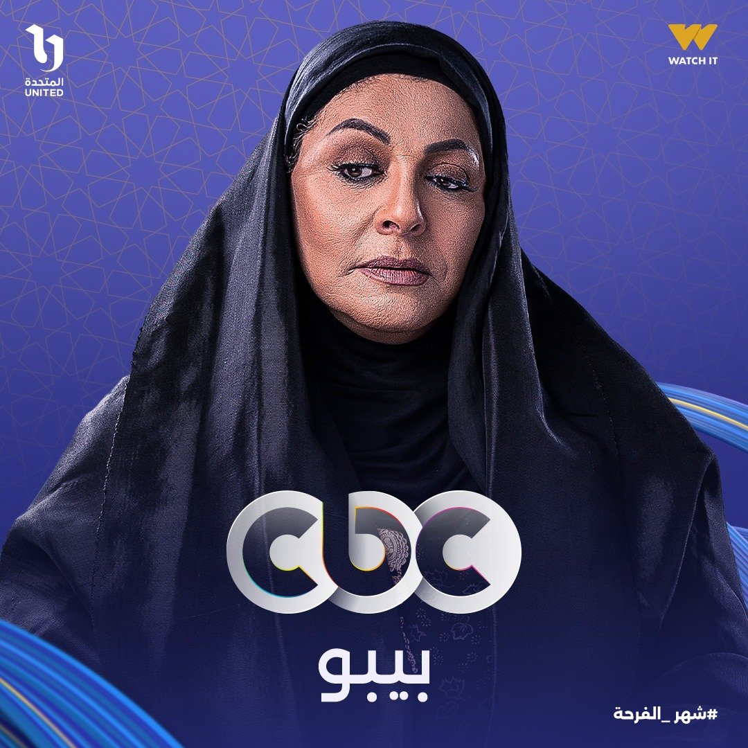 هالة صدقي هالة صدقي