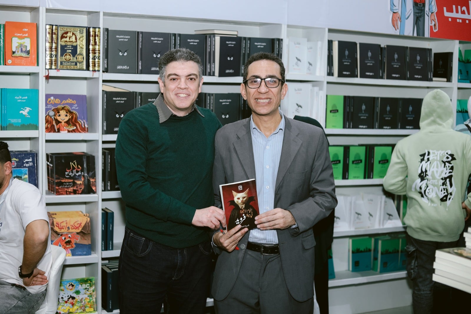 cd378e55-46f5-4eec-8d97-c6637d2b01c0