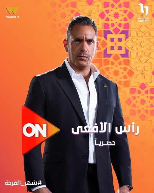 أمير كرارة أمير كرارة