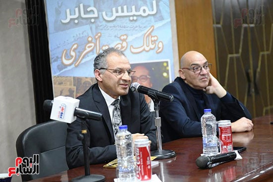 جانب من الندوة جانب من الندوة