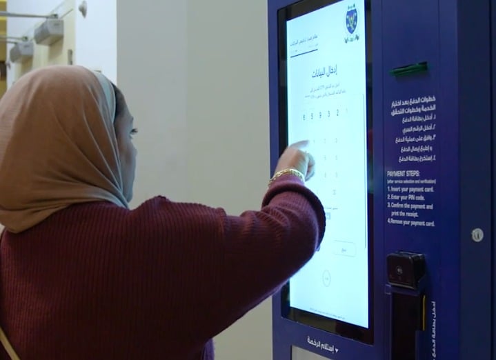 الماكينات الذكية تهزم زحام المرور في مولات مصر (2)