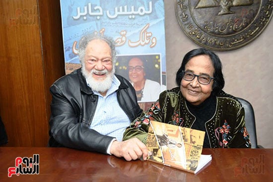 يحيى الفخراني ولميس جابر يحيى الفخراني ولميس جابر