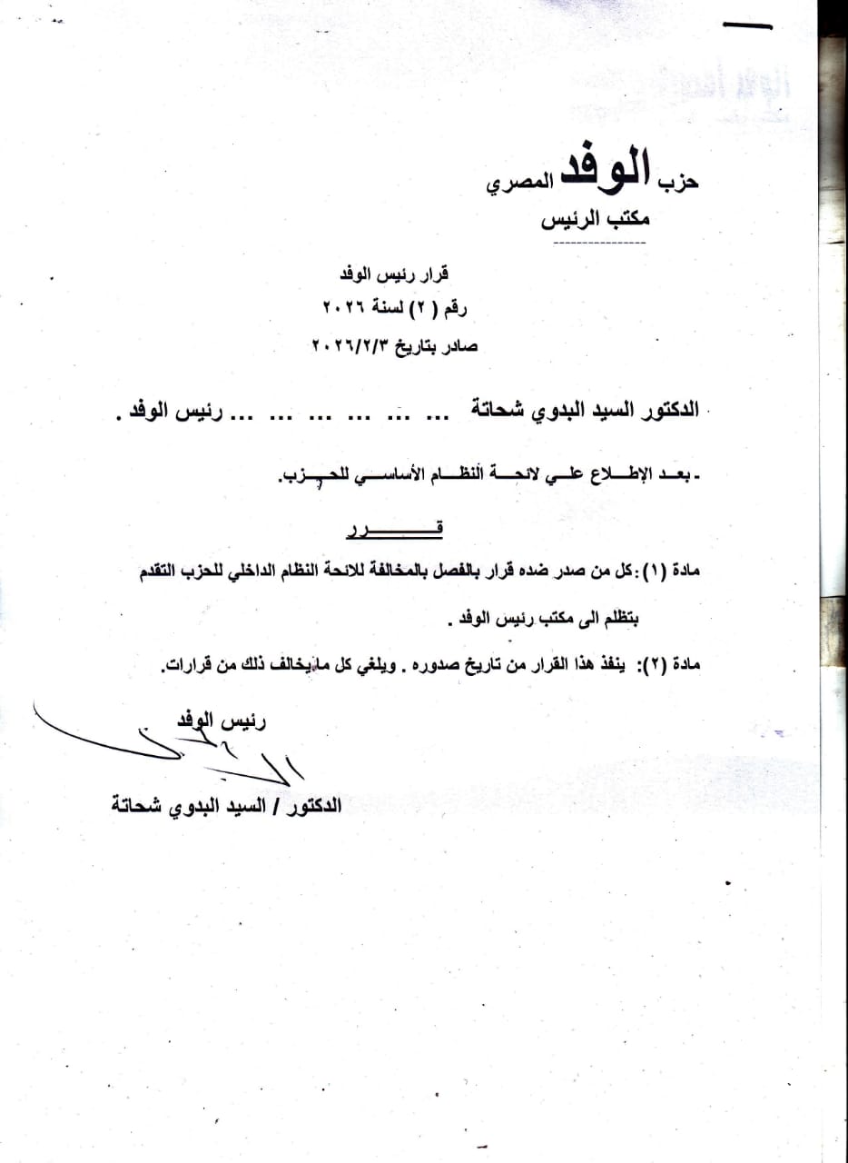 6bb6a30a-7291-43b3-8bb8-2e0dc3a63901