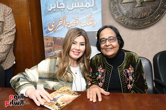 رانيا فريد شوقي ولميس جابر رانيا فريد شوقي ولميس جابر