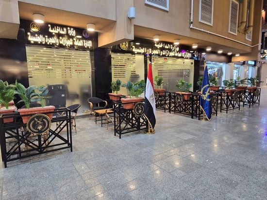 مكتب التوثيق مكتب التوثيق