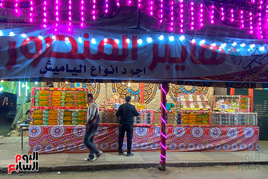 فرحة شهر رمضان