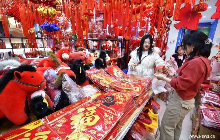 معرض الفوانيس