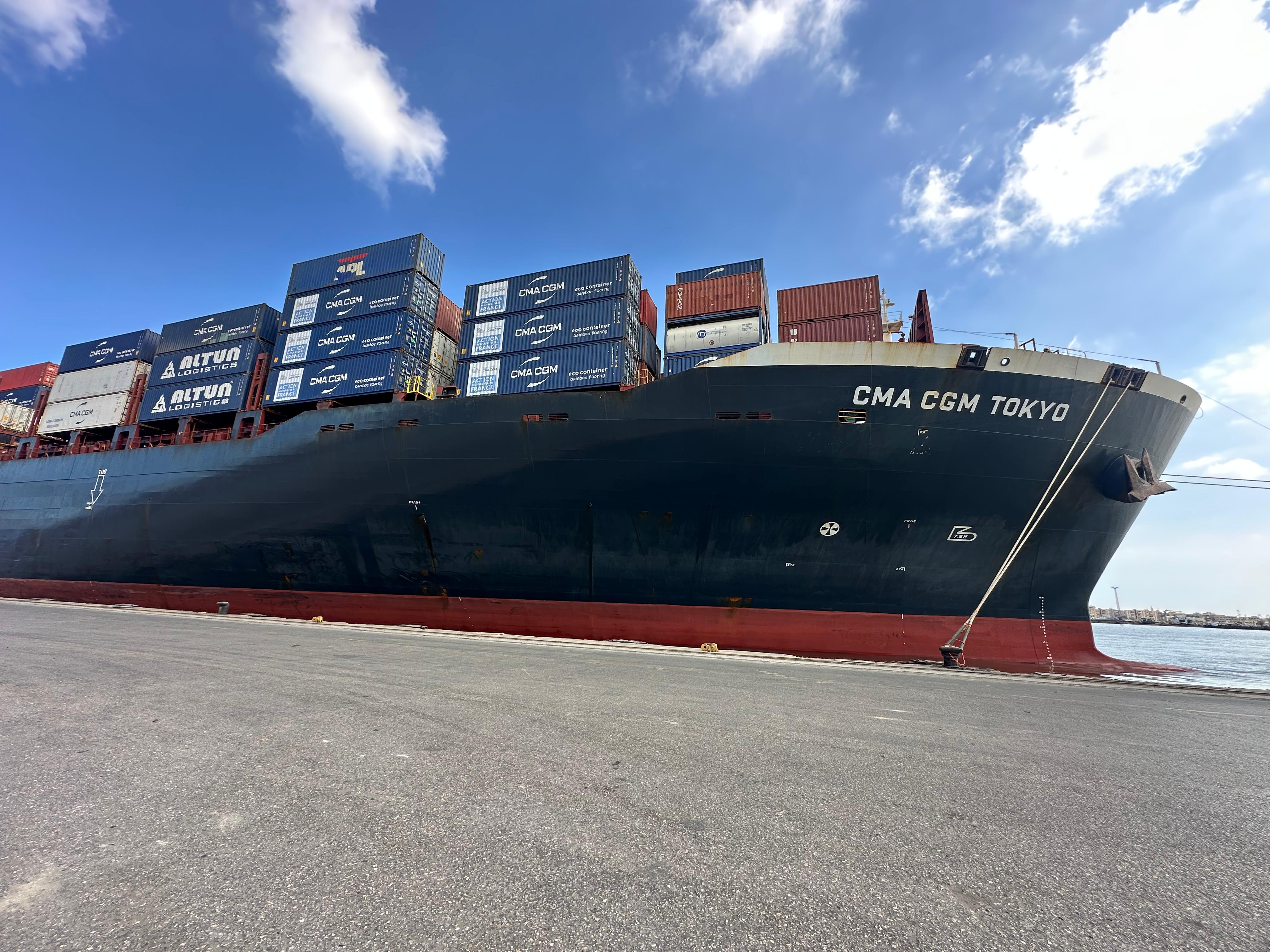 جامب من وصول السفينة