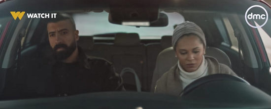 نهى وسامح في مسلسل لعبة وقلبت بجد