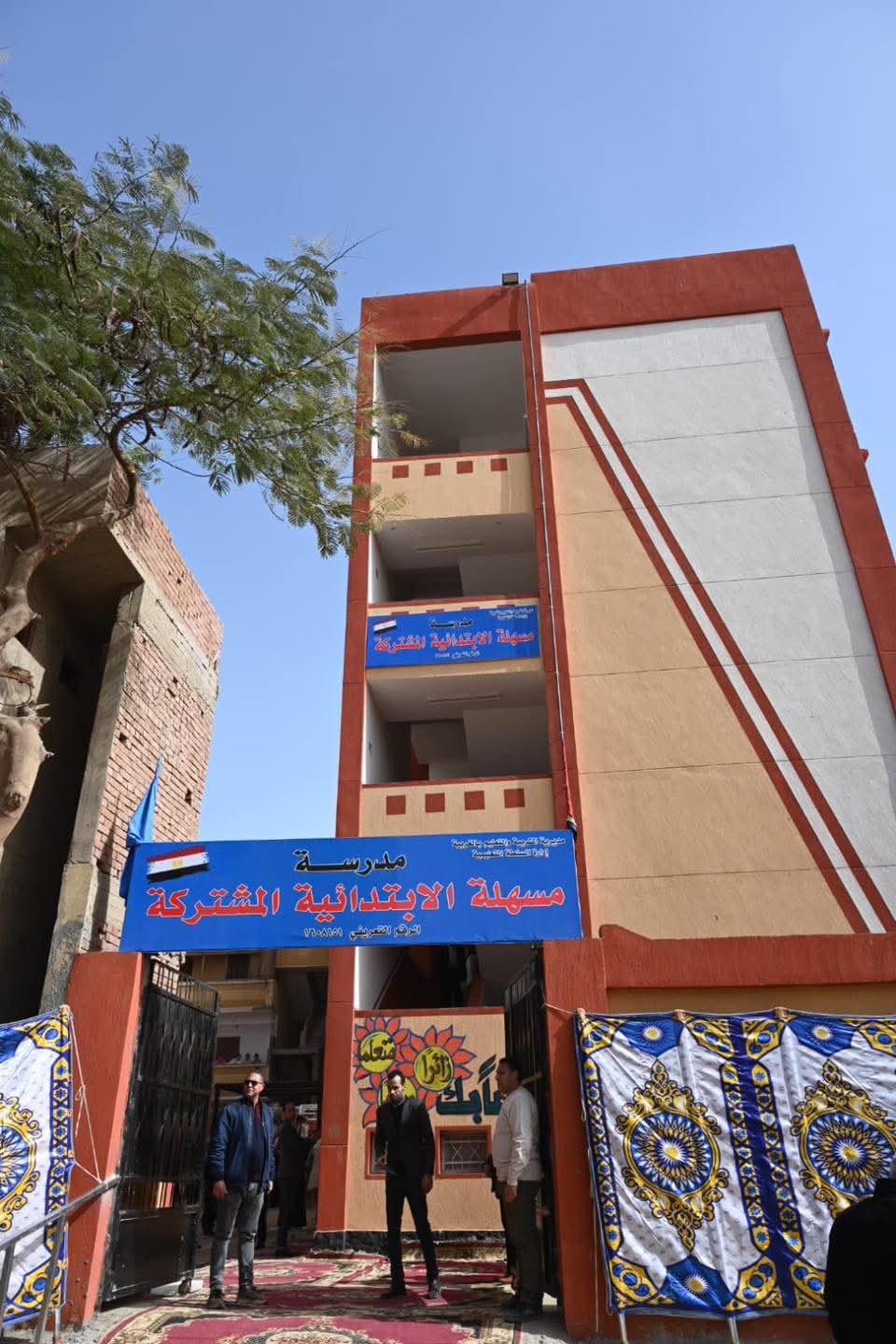 مدرسة مسهله الابتدائيه