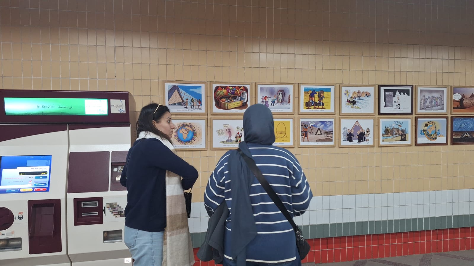 محطة صفاء حجازي مزينة بالكاريكاتير