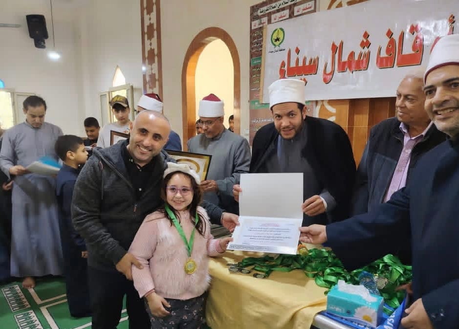 جانب من التكريم