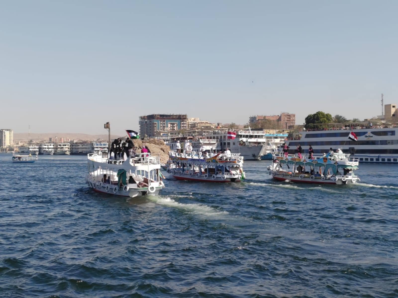 مهرجان أسوان الدولى للفنون مهرجان أسوان الدولى للفنون